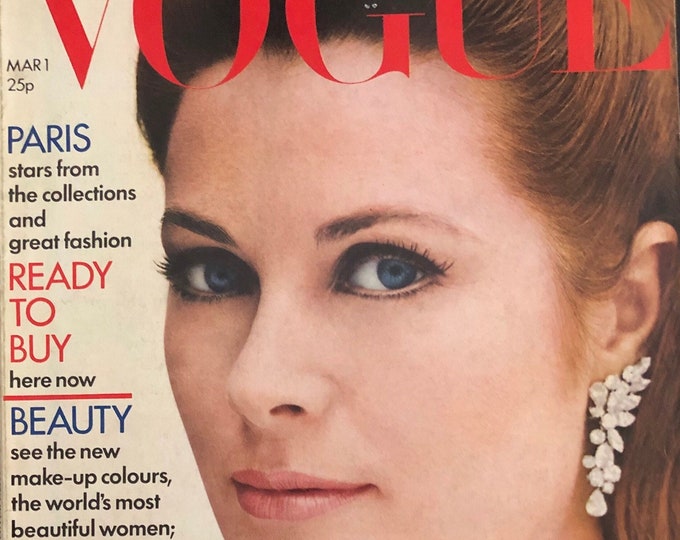 Magazine Vintage Vogue 1972 cover Princess Grace of Monaco