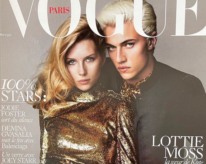 Vogue Paris 2016