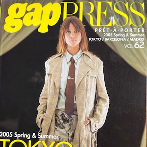 Gap Press Magazine - Etsy