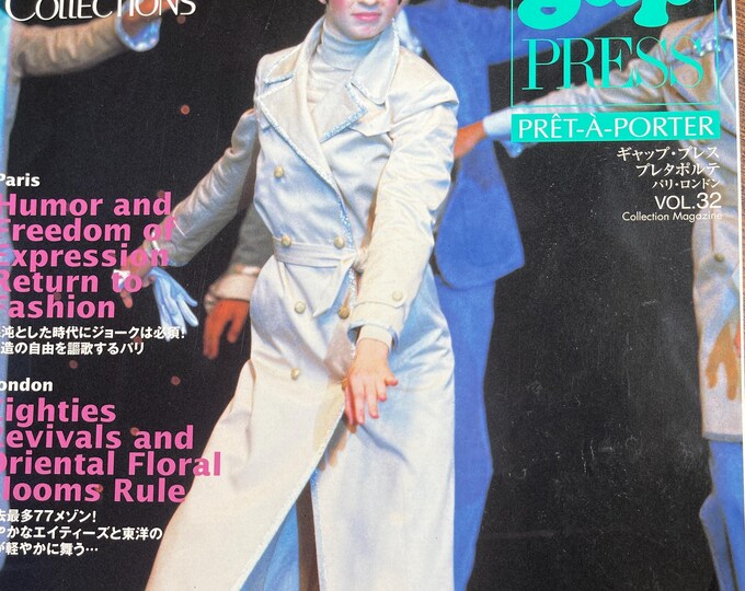 Runway-focused Fashion magazine Gap Press magazine Pret a Porter Paris London collections reports