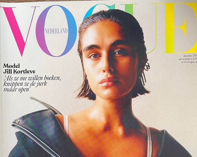 Own a piece of Vogue history -Vogue Netherlands magazine cover Jill Kortleve