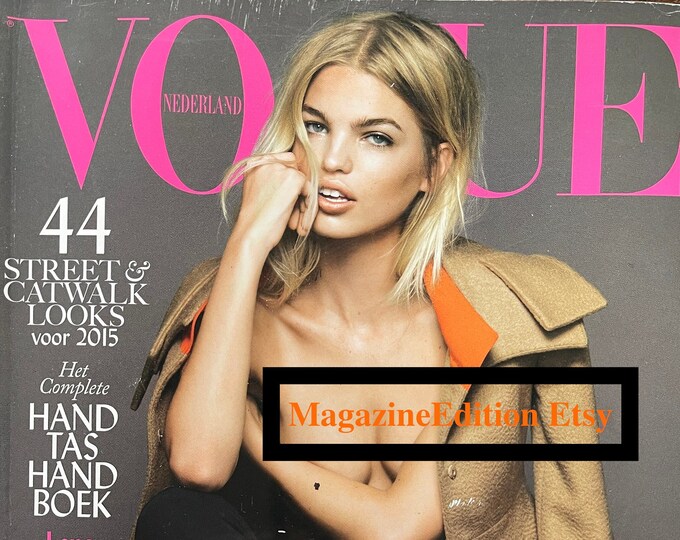 Vogue fashion magazine Netherlands cover Daphne Groeneveld-Iconic Covers & Editorials-Fashion Style Photography