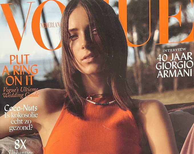 Own a piece of Vogue history -Vogue fashion magazine Netherlands cover Julia Bergshoef-Iconic Covers & Editorials-Fashion Style Photography