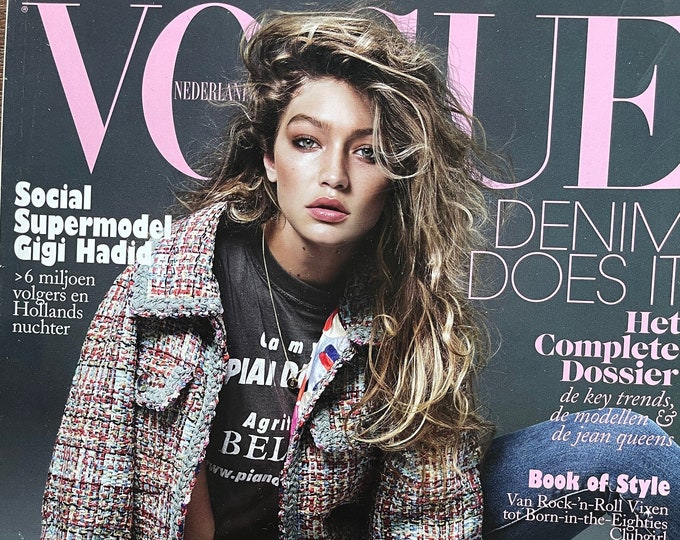 Own a piece of Vogue history -Unique rare magazine Vogue Netherlands cover Gigi Hadid