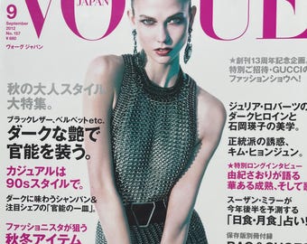 Own a piece of Vogue history -Fashion magazine Vogue Japan cover Karlie Kloss-Iconic fashion Style & Photography Fashion Models - Editorials