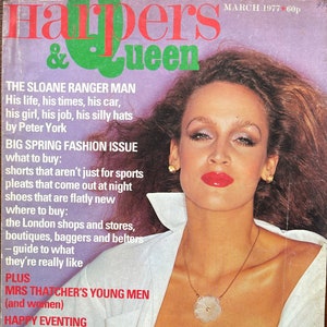 For Women who read fashion -Vintage rare fashion magazine Harpers & Queen March 1977