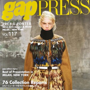 Gap Press Magazine - Etsy