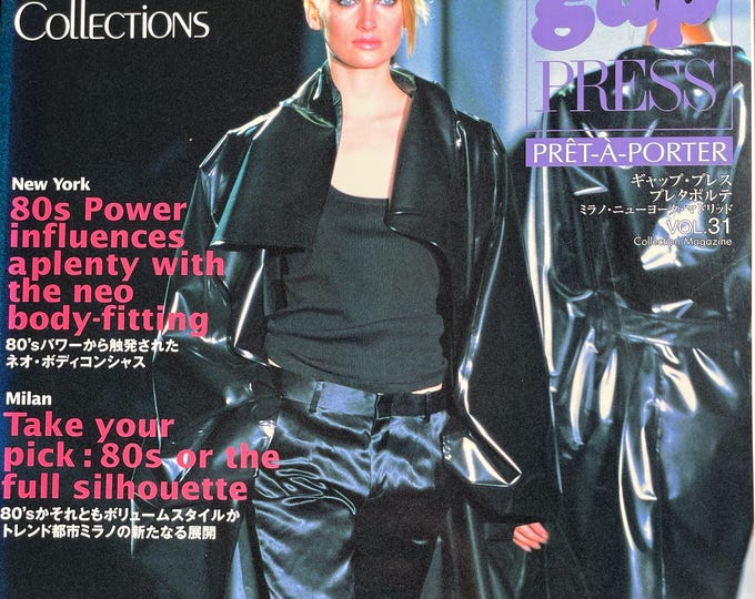 Runway-focused Fashion magazine Gap Press magazine Pret a Porter Madrid- Milan - New York collections reports