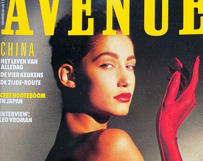 Fashion Culture - Dutch vintage  glossy magazine AVENUE 1987, Vintage advertising & Fashion!