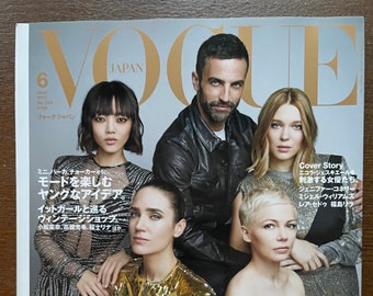 Vogue Japan cover Fresh & Upbeat