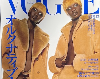 Magazine Vogue Japan December 2023