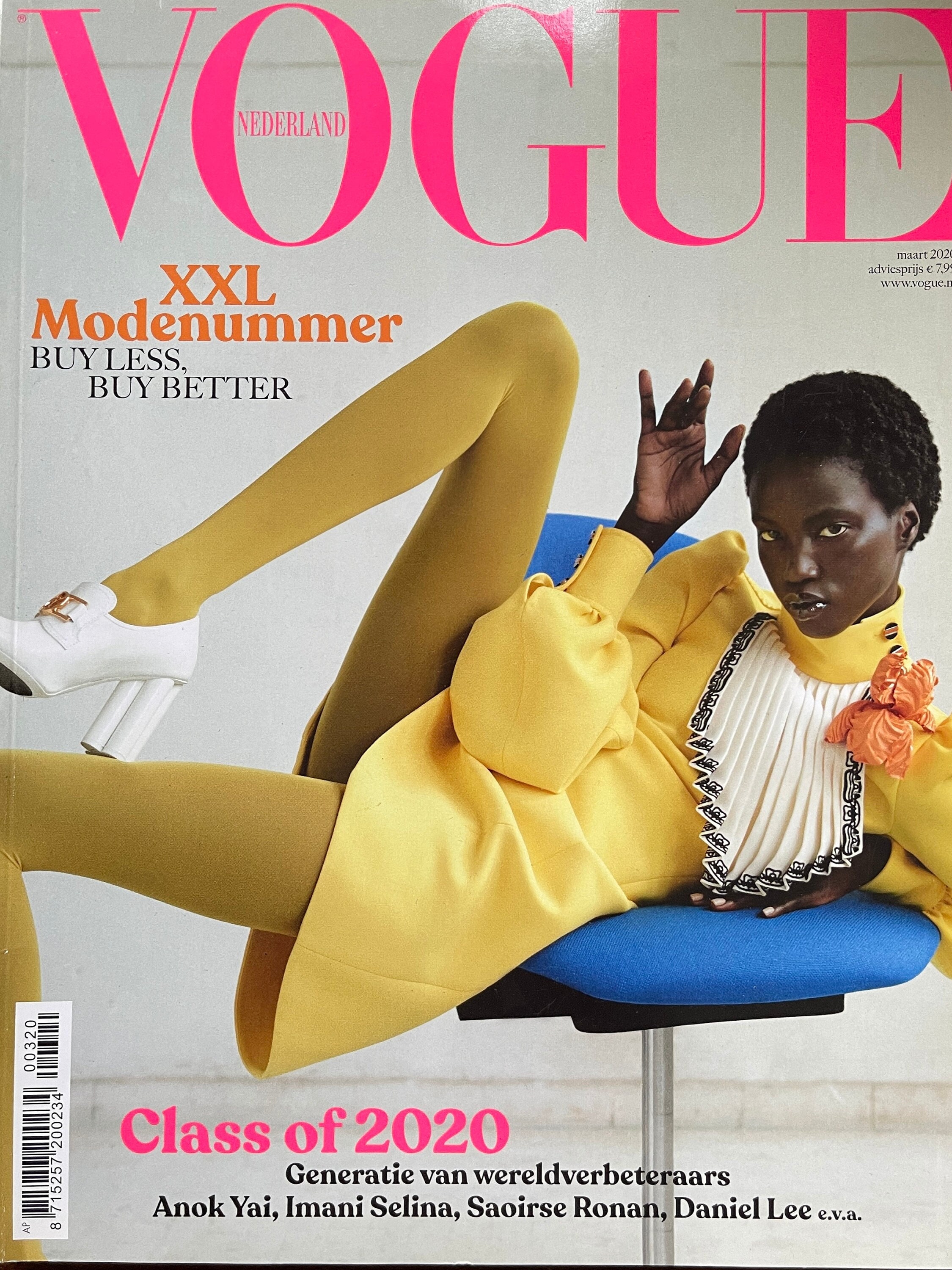 Vogue Netherlands Cover Anok Yai Etsy UK
