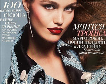 Pre-Owned Fashion rare Vogue magazine Russia!-Iconic fashion Style & Photography Fashion Models - Editorials