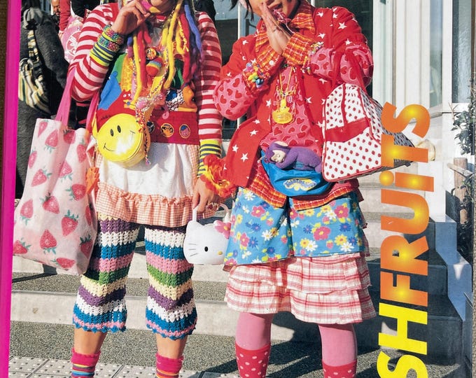 Vintage rare unique fashion magazine FreshFruits 2005