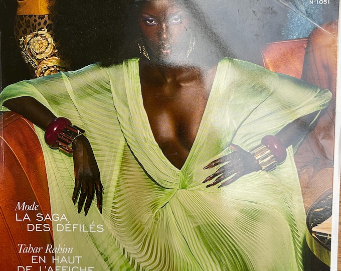 Pre-Owned Magazine Vogue France 2024 cover Anouk Yai - Iconic style & Cover Photography Models Collectible Issue!