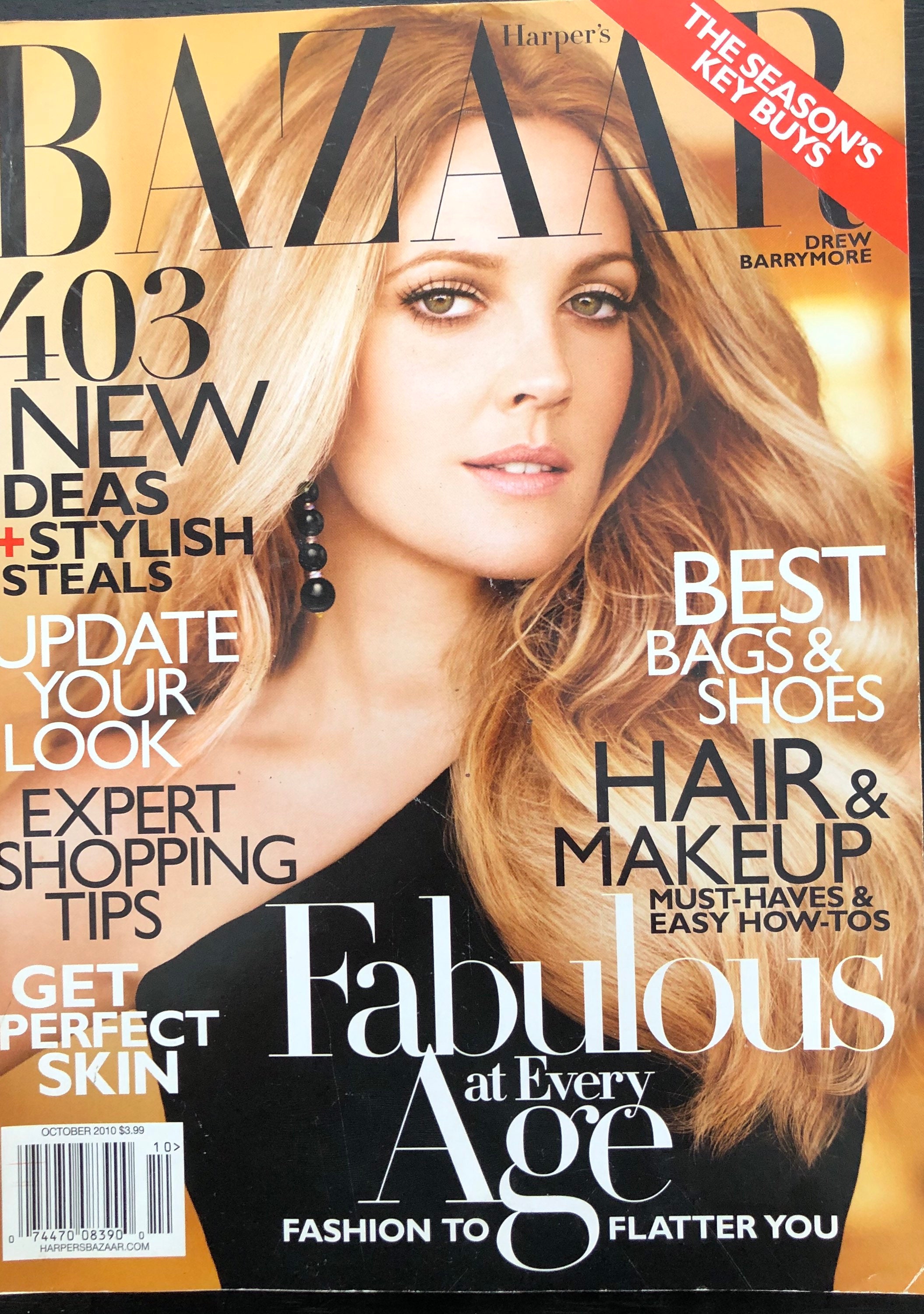 Harper's Bazaar (magazine)/US/2014/March | Gagapedia | Fandom