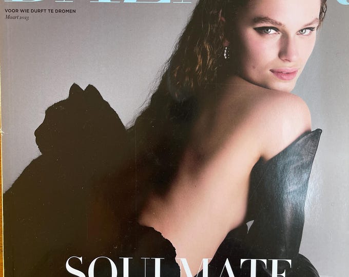 Fashion rare magazine HARPER'S BAZAAR Netherlands cover Malin Groeneveld