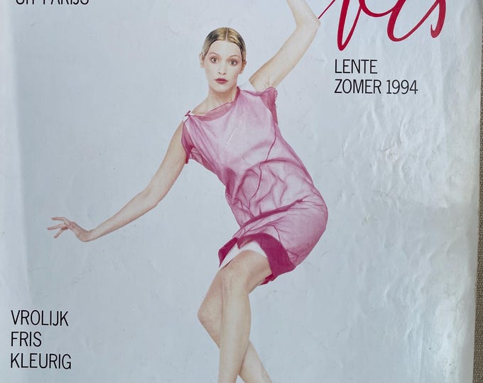 Pre-Owned Vintage rare fashion magazine Marie Claire 1994 Netherlands edition
