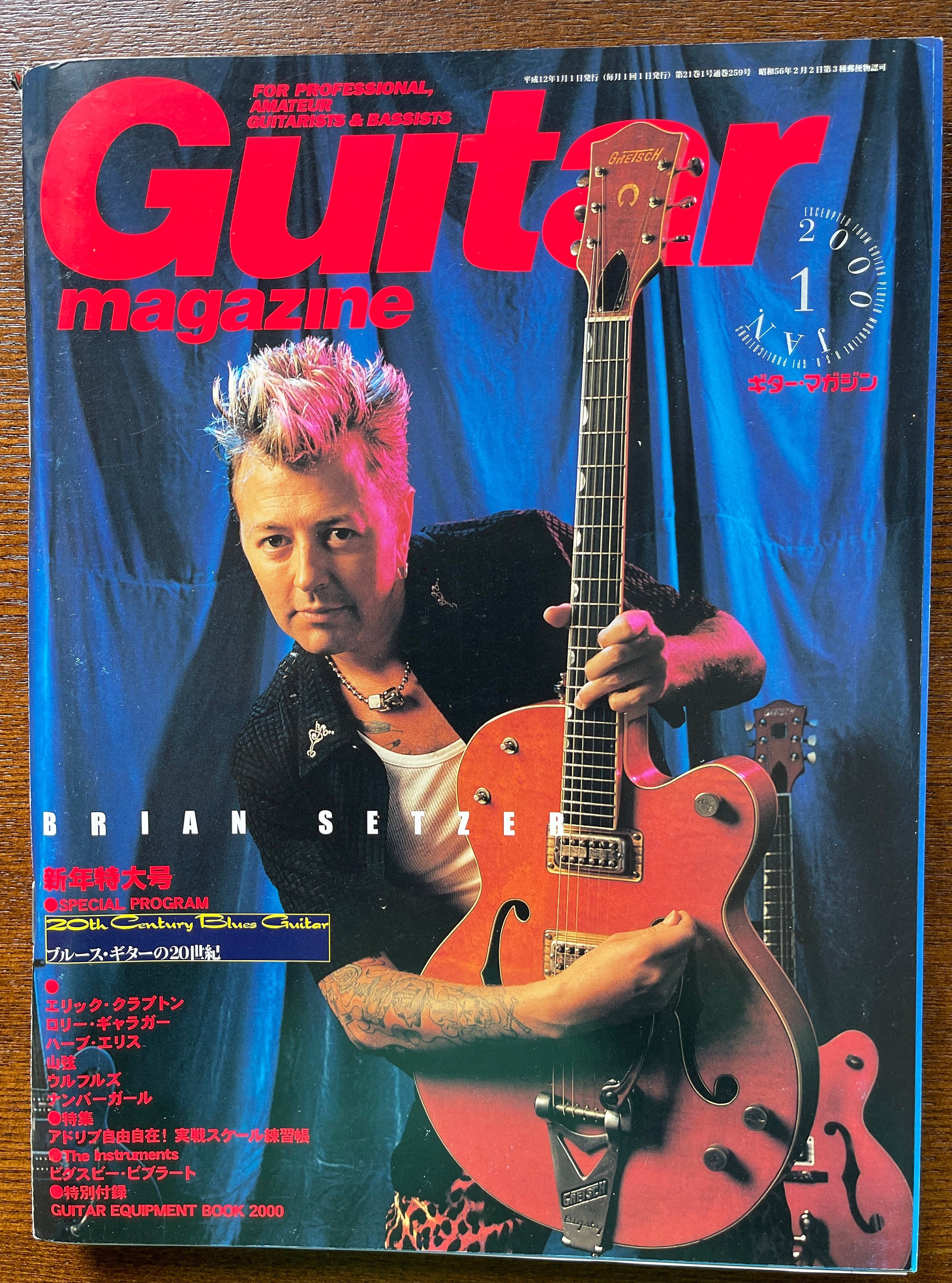 ブライアンセッツァー　ポスター ブライアン セッツァー,ポスター,Brian Setzer Orchestra,Vince Ray
