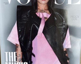 Own a piece of Vogue history -Vogue Netherlands cover Peggy Gou The Music Issue!