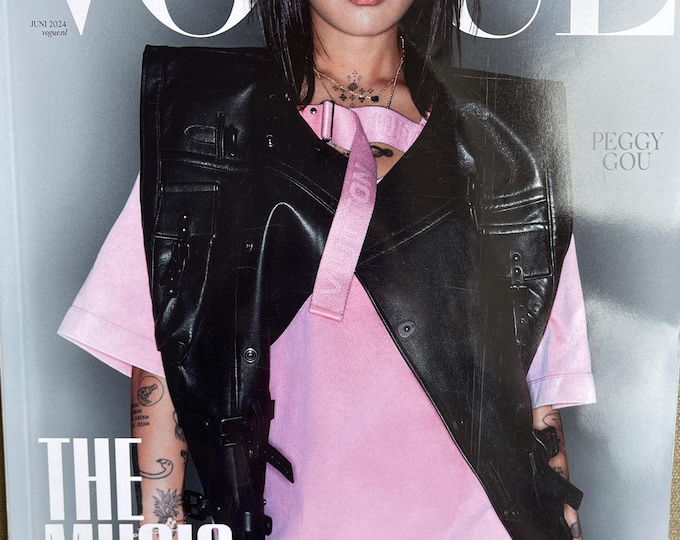 Own a piece of Vogue history -Vogue Netherlands cover Peggy Gou The Music Issue!