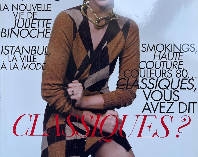 Pre-Owned Magazine Vogue Paris 2008 cover Christy Turlington - Iconic style & Cover Photography Fashion Models Collectible Issue!