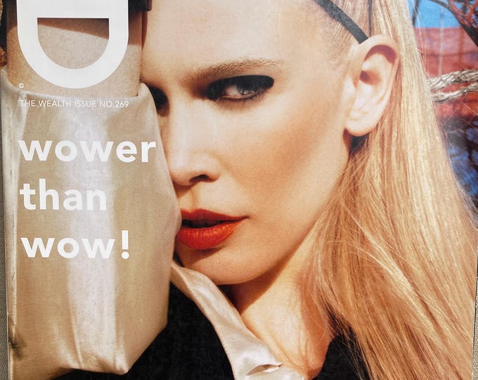 Pre-Owned Vintage rare fashion magazine i-D 2005 cover Claudia Schiffer-Youth Culture & Fashion- Iconic Style Photography