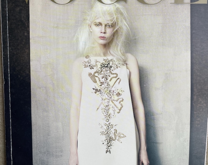 Pre-Owned Vogue Italia Supplemento ALTA MODA 2014