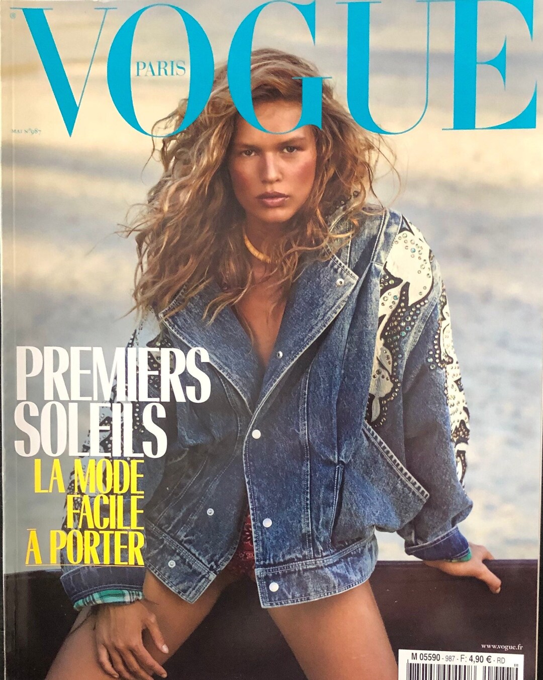 極希少1950年代アールデコ◇雑誌アメリカ VOGUE(ヴォーグ) 懸賞