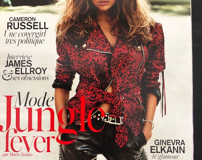 Pre-Owned Vogue Paris magazine April 2014 - cover Cameron Russel