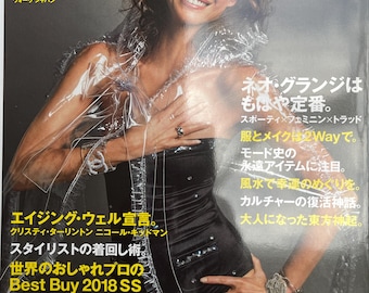Own a piece of Vogue history -Fashion Magazine Vogue Japan Nippon cover Christy Turlington- Fashion Cycle