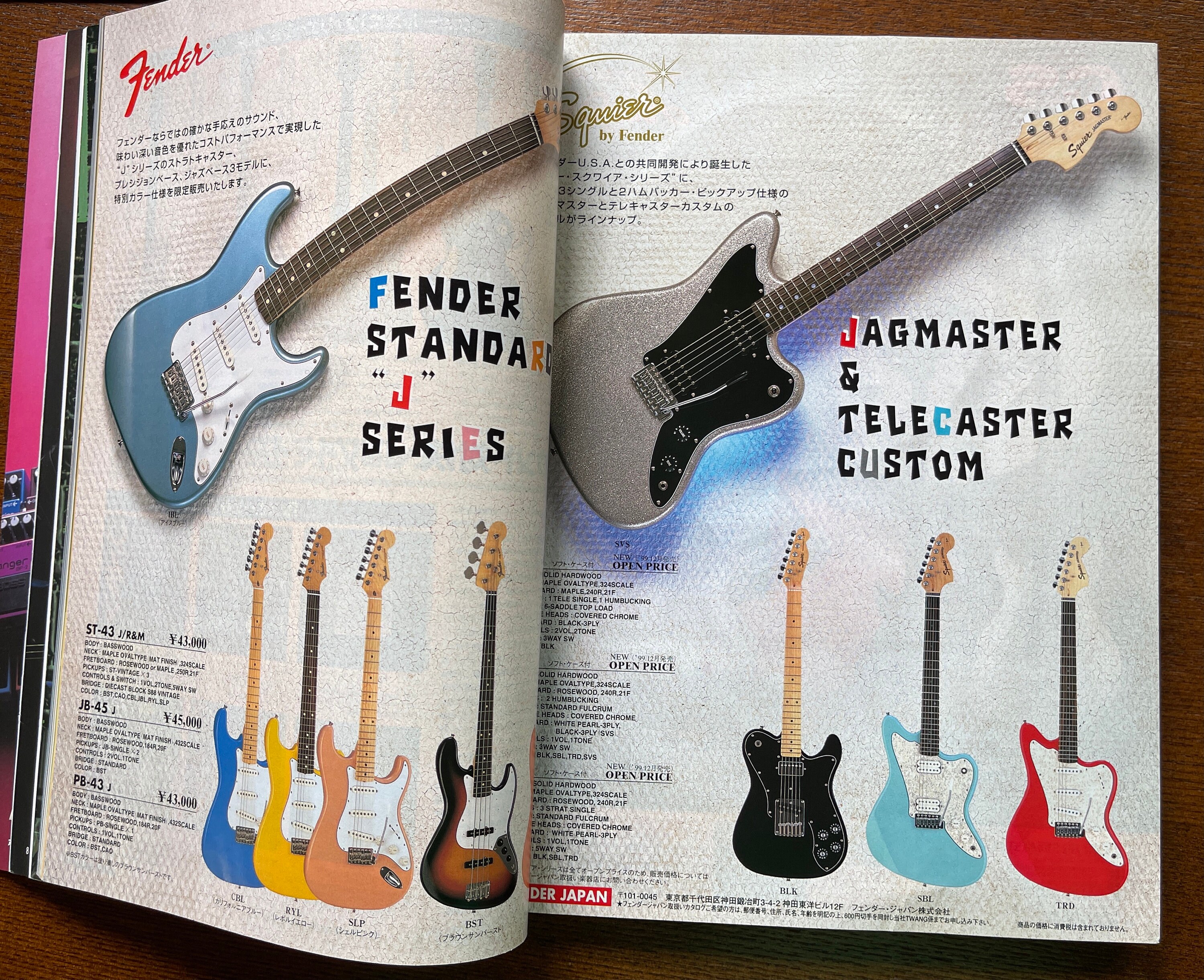 Music Culture - Vintage Rare Magazine Gigs Japan 2000-iconic