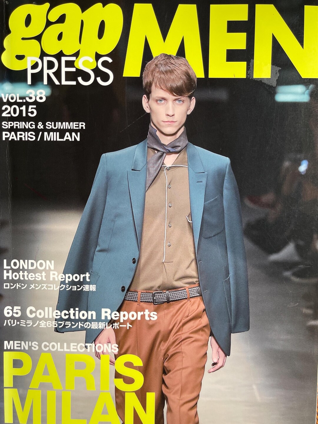 Runway-focused Fashion Magazine Gap Press MEN Collections Reports