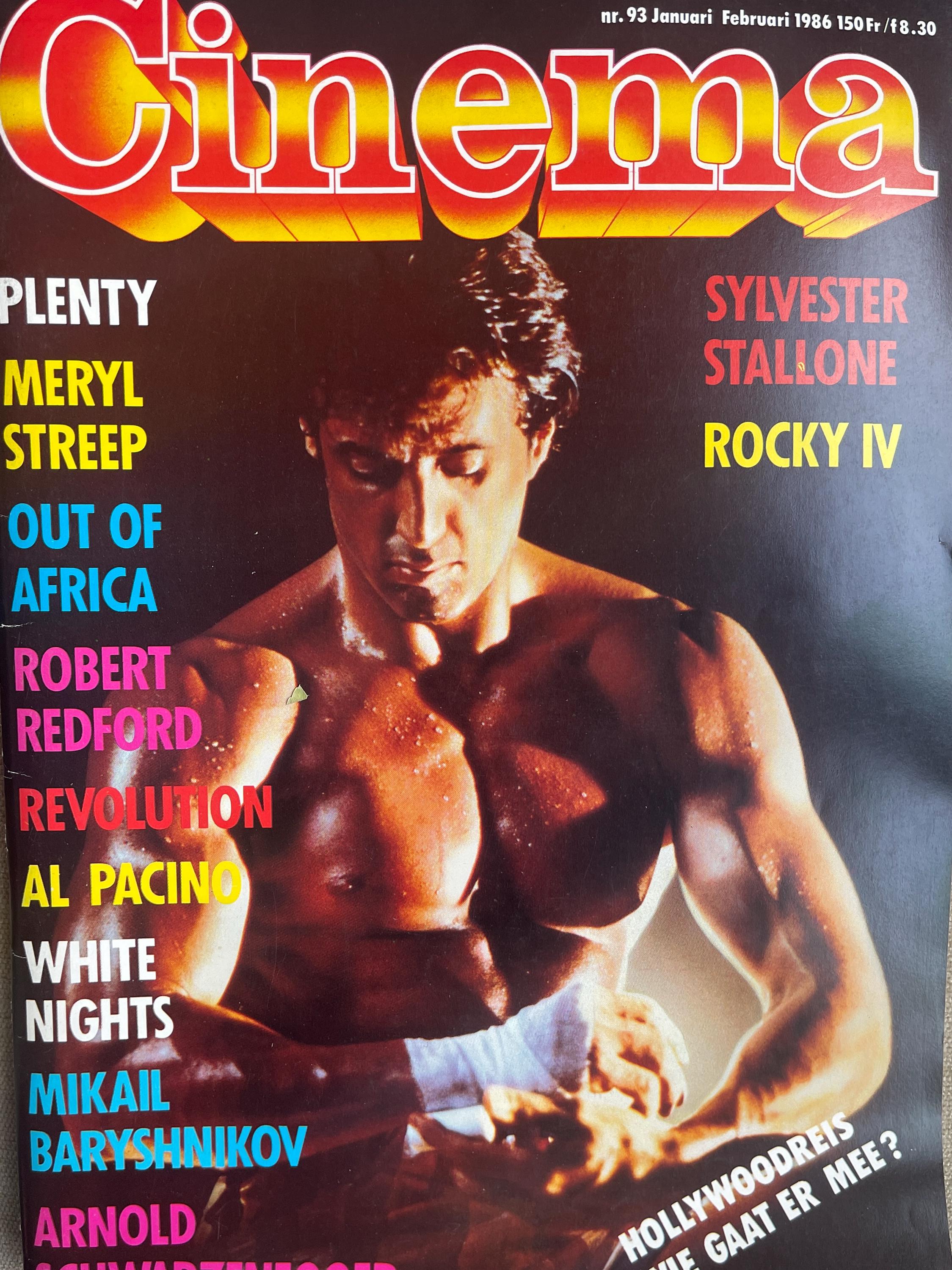 【超レア】+act. visual movie magazine Movie Magazine - Etsy New Zealand