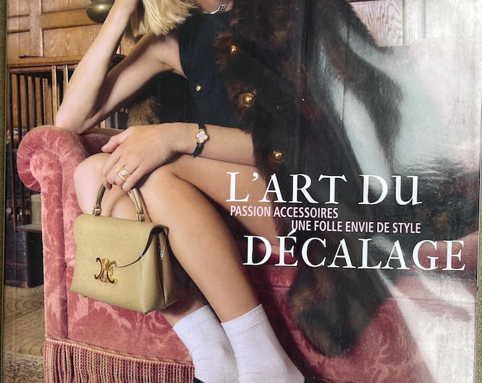 Pre-Owned MADAME FIGARO & SUPPLEMENT 2024 - Sealed - New fashion magazine France