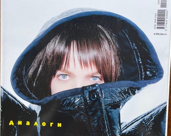 For Women who read fashion -Fashion magazine Russia issue InStyle cover Daphne Groeneveld-Iconic style & Photography Collectible issue