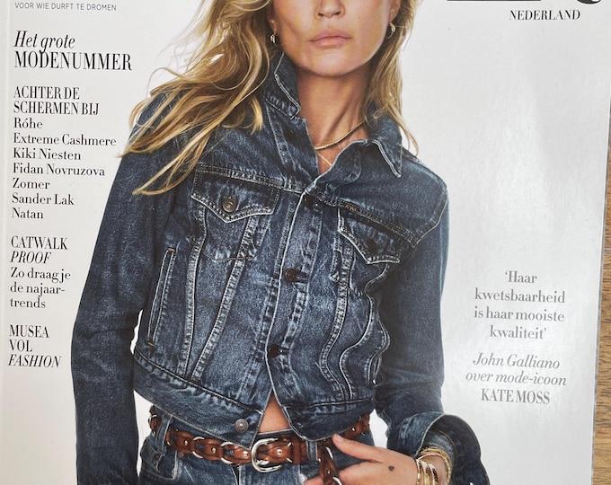 Fashion rare magazine HARPER'S BAZAAR Netherlands cover Kate Moss by David Sims