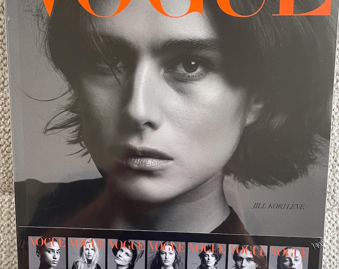 New Vogue Netherlands - April 2026 - Jill Kortleve cover - special edition by Inez & Vinoodh - vintage special 7 covers!
