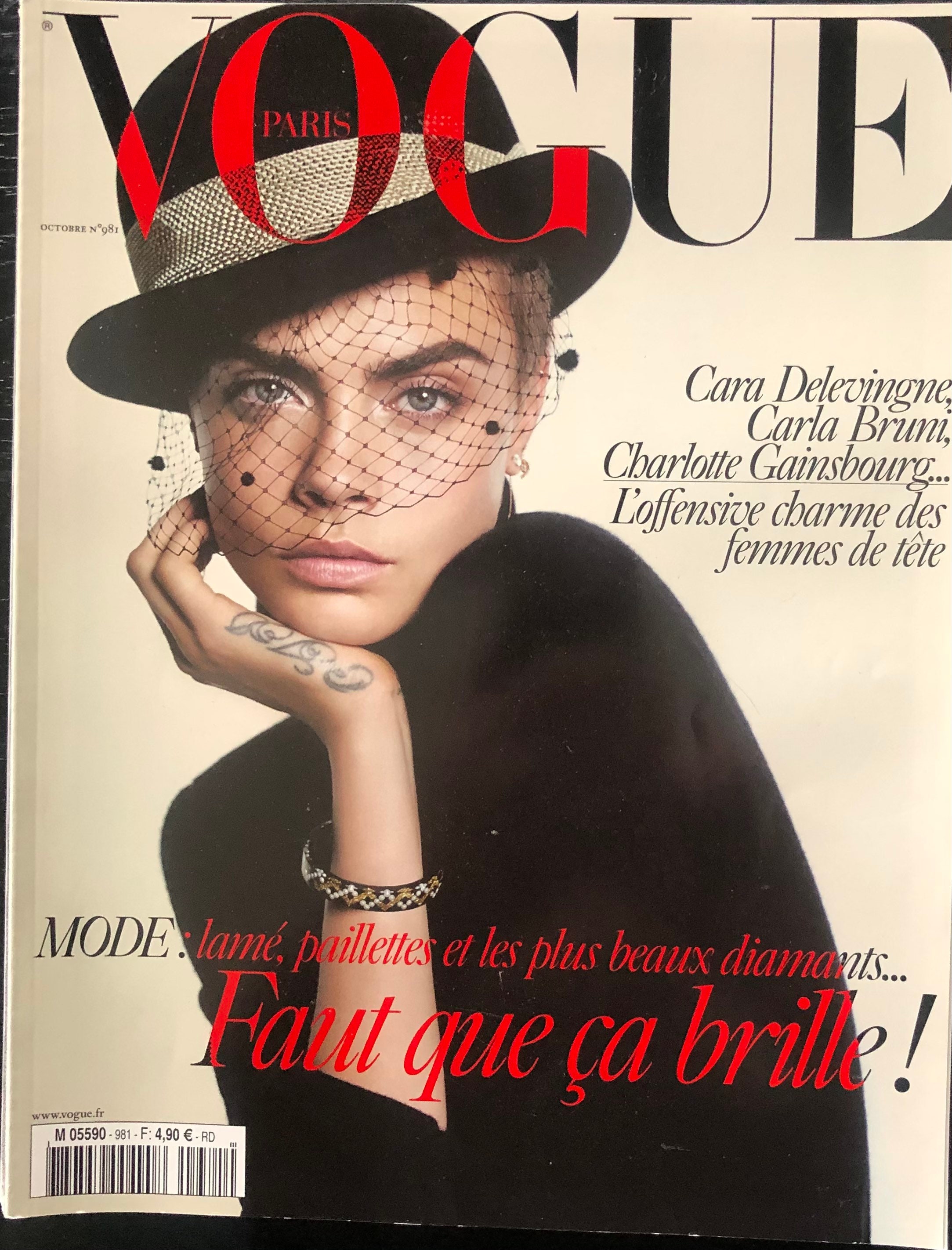 VOGUE Paris (フレンチヴォーグ)1995-2006年、全19冊