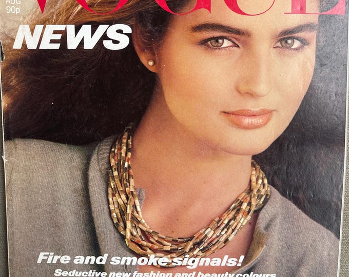 Pre-OwnedVogue Magazine August 1980 - cover of Vogue News