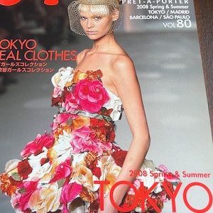 Pre-owned Fashion Magazine Gap Press Magazine Pret a Porter London