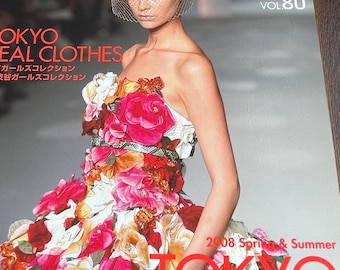 Pre-owned Fashion Magazine Gap Press Magazine Pret a Porter Milan