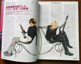 Gigs Japan Magazine 2000 - Etsy