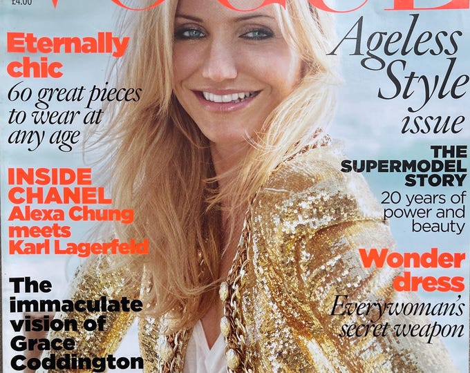 Pre-Owned Vogue magazine cover Cameron Diaz - July 2010