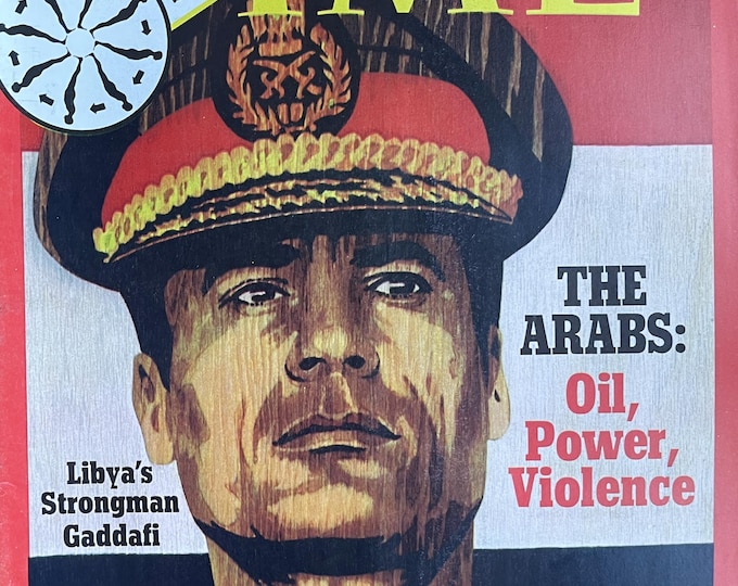 Pre-Owned Time Magazine 1973-Vintage Photojournalism - Historic Moment - Iconic covers - Vintage advertisement