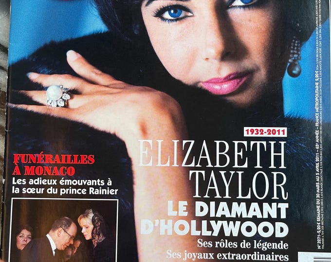 Pre-Owned Vintage rare French magazine Elizabeth Taylor En Couverture 1932-2011 - unique collectible issue!