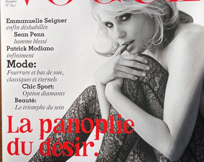 Pre-Owned magazine Vogue Paris 2003 - cover Emmanuelle Seigner