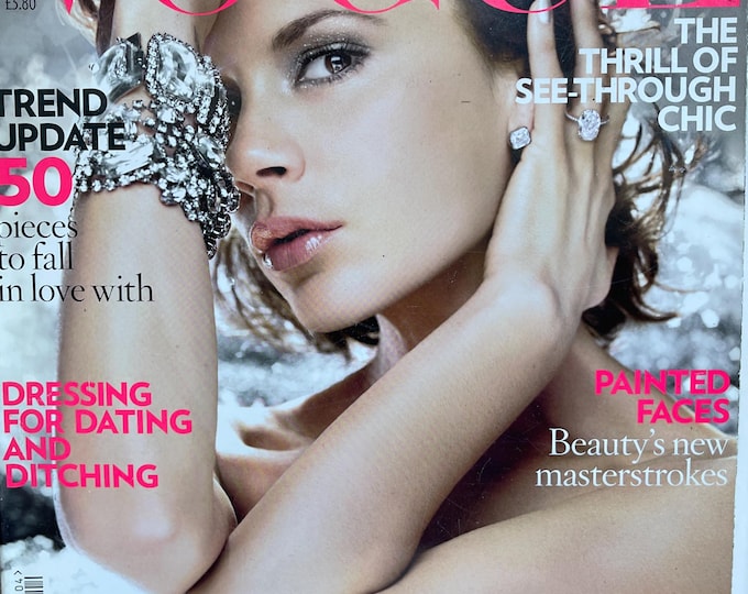 Pre-Owned Vogue magazine April 2008 cover Victoria Beckham