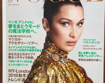Vogue Japan-Covergirl Bella Hadid