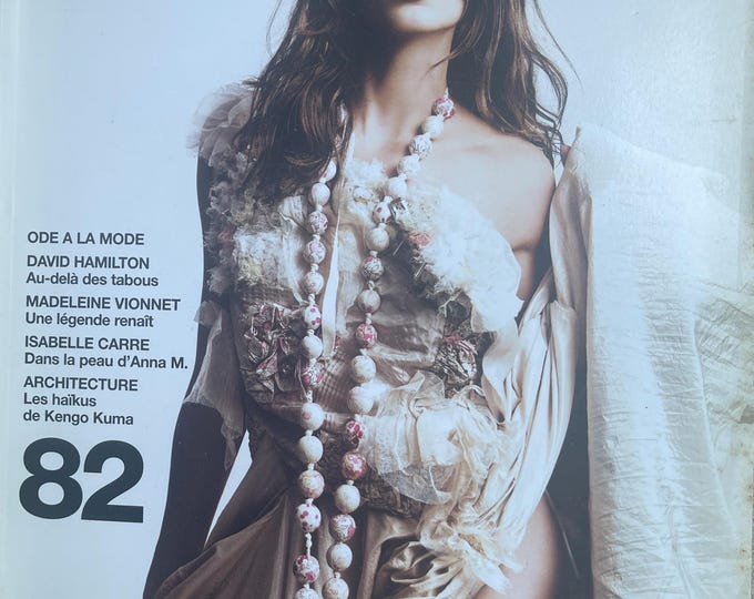 Pre-Owned Vintage rare fashion magazine Numero 2007 French No 82 cover Daria chez - Poetique